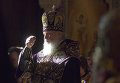 В Великий Четверг патриарх Кирилл провел богослужение и чин умовения ног В Великий Четверг патриарх Кирилл провел богослужение и чин умовения ног