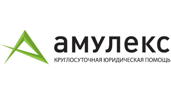 юридические консультации юзао москва юридические консультации юзао москва