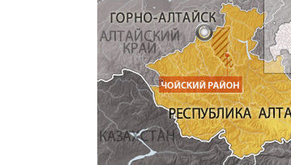 Покажите последние новости в мире