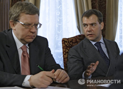 Президент РФ Д.Медведев провел встречу с министрами финансов государств СНГ Президент РФ Д.Медведев провел встречу с министрами финансов государств СНГ