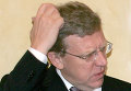 А.Кудрин А.Кудрин