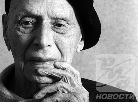 Погибшие ту 154 последние новости