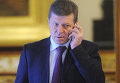 Обращение президента РФ Д.А. Медведева к Федеральному собранию Обращение президента РФ Д.А. Медведева к Федеральному собранию