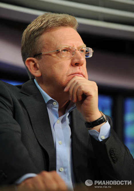 Алексей Кудрин выступил на радиостанции Эхо Москвы Алексей Кудрин выступил на радиостанции Эхо Москвы