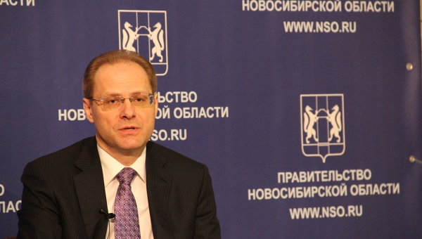 Мексиканский залив свежие новости
