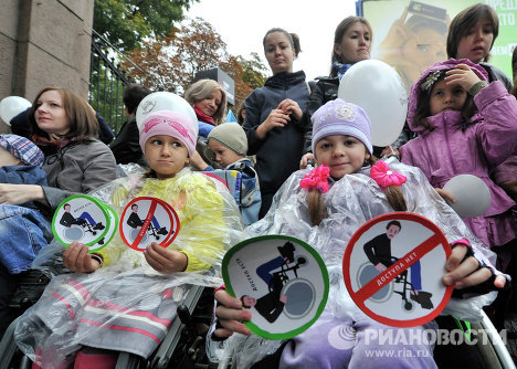 Четвертая ежегодная прогулка Москва. Доступ есть Четвертая ежегодная прогулка Москва. Доступ есть