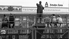 Конкурс одной фотографии города Конкурс одной фотографии города