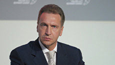 Первый заместитель Председателя правительства РФ Игорь Шувалов на АТЭС Первый заместитель Председателя правительства РФ Игорь Шувалов на АТЭС