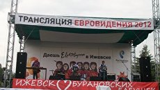 Сцена для прямой трансляции Евровидения в центре Ижевска Сцена для прямой трансляции Евровидения в центре Ижевска