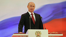 Церемония инаугурации избранного президента РФ В.Путина Церемония инаугурации избранного президента РФ В.Путина