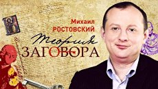 Нефть, война и юань: как конфликт Суданов ударил по экономике Китая Нефть, война и юань: как конфликт Суданов ударил по экономике Китая