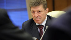 Дмитрий Козак Дмитрий Козак