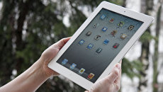 iPad. Архив iPad. Архив