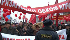 Тысяча коммунистов выступили против натовской оккупации в Москве Тысяча коммунистов выступили против натовской оккупации в Москве