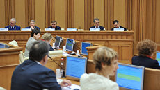 Заседание Московской областной Думы Заседание Московской областной Думы