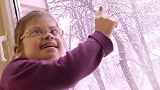 Дети дождя и Дети солнца живут среди нас Дети дождя и Дети солнца живут среди нас