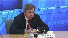 Россия в Европе и в мире: текущая повестка дня Россия в Европе и в мире: текущая повестка дня