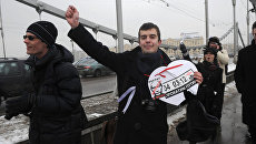 Акция Белый круг на Садовом кольце в Москве Акция Белый круг на Садовом кольце в Москве