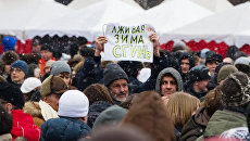 Флешмоб под лозунгом Не отдадим ни одного голоса Путину! Флешмоб под лозунгом Не отдадим ни одного голоса Путину!
