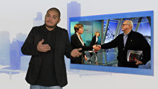 Спецвыпуск RapInfo: Выборы Спецвыпуск RapInfo: Выборы