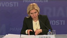 Социальная политика Москвы Социальная политика Москвы
