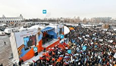 Митинг на Поклонной горе. Митинг на Поклонной горе.