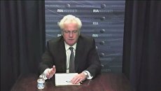 Видеоконференция с участием Постоянного представителя России при ООН Виталия Чуркина Видеоконференция с участием Постоянного представителя России при ООН Виталия Чуркина