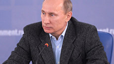 Владимир Путин. Архив Владимир Путин. Архив