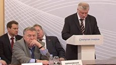 Депутаты в поисках новой формулы прозрачных выборов Депутаты в поисках новой формулы прозрачных выборов