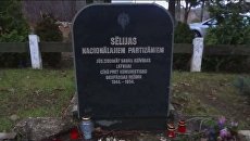 Латвия: Холокост продолжается? Латвия: Холокост продолжается?