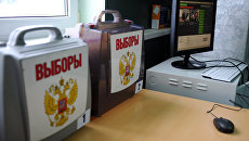 Ростелеком установил видеокамеры на избирательном участке Ростелеком установил видеокамеры на избирательном участке
