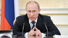 Владимир Путин проводит заседание президиума правительства РФ Владимир Путин проводит заседание президиума правительства РФ