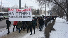 Акции оппозиции в регионах 24 декабря Липецк Акции оппозиции в регионах 24 декабря Липецк