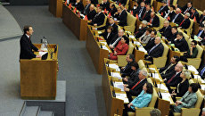 Заседание Госдумы. Архив Заседание Госдумы. Архив