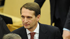 Первое заседание Госдумы РФ шестого созыва Первое заседание Госдумы РФ шестого созыва
