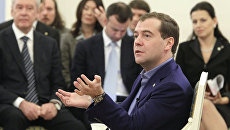 Президент РФ Д.Медведев. Архив Президент РФ Д.Медведев. Архив