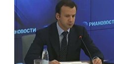 19-ая встреча глав государств и правительств форума АТЭС 19-ая встреча глав государств и правительств форума АТЭС