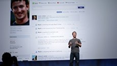 Презентация Timeline Facebook на конференции в Сан-Франциско Презентация Timeline Facebook на конференции в Сан-Франциско