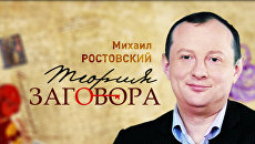 Десятилетняя война США с мировым терроризмом. Победили Иран и Китай Десятилетняя война США с мировым терроризмом. Победили Иран и Китай