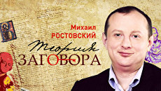 Суэцкий канал российско-грузинских отношений Суэцкий канал российско-грузинских отношений