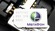 Сим-карта с логотипом оператора сотовой связи Мегафон Сим-карта с логотипом оператора сотовой связи Мегафон