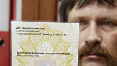 Началась выдача разрешений на перевозки легковым такси в Москве. Архив Началась выдача разрешений на перевозки легковым такси в Москве. Архив