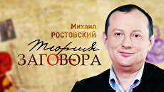 Мир в плену у босоногого Йемена Мир в плену у босоногого Йемена