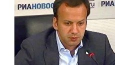 Брифинг, посвященный предстоящему саммиту глав государств и правительств Группы восьми во Франции Брифинг, посвященный предстоящему саммиту глав государств и правительств Группы восьми во Франции