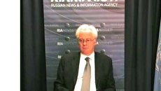 Видеоконференция с участием Постоянного представителя России при ООН Виталия Чуркина Видеоконференция с участием Постоянного представителя России при ООН Виталия Чуркина