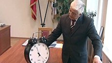 Владелец полутора тысяч часов готовится перейти на летнее время Владелец полутора тысяч часов готовится перейти на летнее время