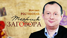 Операция в Ливии: новый Ирак или новое Сомали? Операция в Ливии: новый Ирак или новое Сомали?