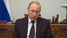 Путину рассказали о худшем для РФ сценарии развития ситуации с АЭС в Японии Путину рассказали о худшем для РФ сценарии развития ситуации с АЭС в Японии