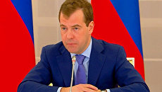 Медведев: особое внимание к русской культуре в России – это нормально Медведев: особое внимание к русской культуре в России – это нормально