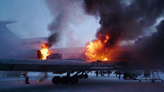Пожар на борту самолета Ту-154 в аэропорту Сургута Пожар на борту самолета Ту-154 в аэропорту Сургута